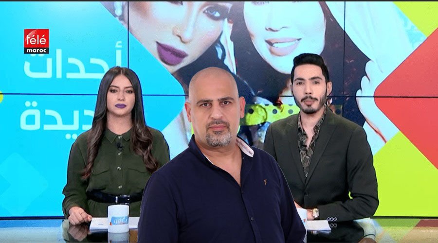 بال اليسا تواجه غضب المغاربة وغير مرحب بها بالمغرب و زكريا فحّام يردّ عبر برنامج بـلفن