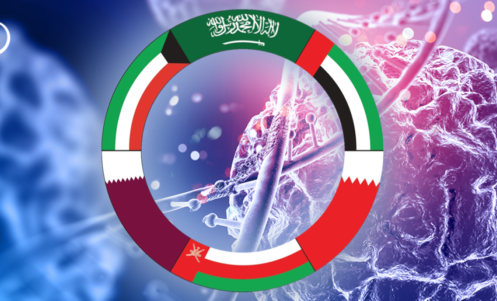 دول الخليج تطلق شبكة طوارئ صحية لرصد أي تهديد وبائي