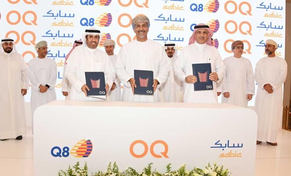 عُمان.. تحالف خليجي لتطوير مجمع بتروكيماويات في الدقم