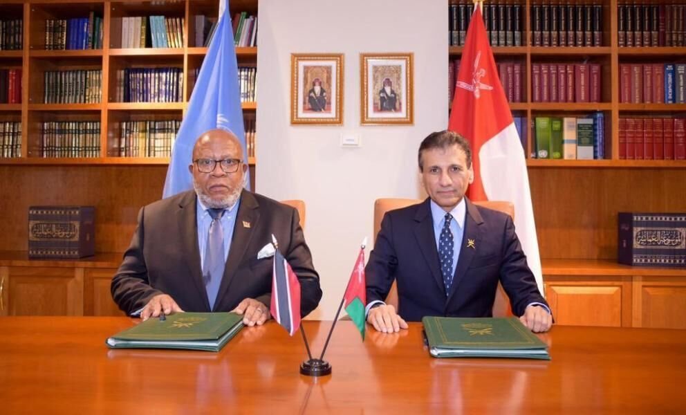 عُمان وترينيداد وتوباغو تعلنان إقامة علاقات دبلوماسية