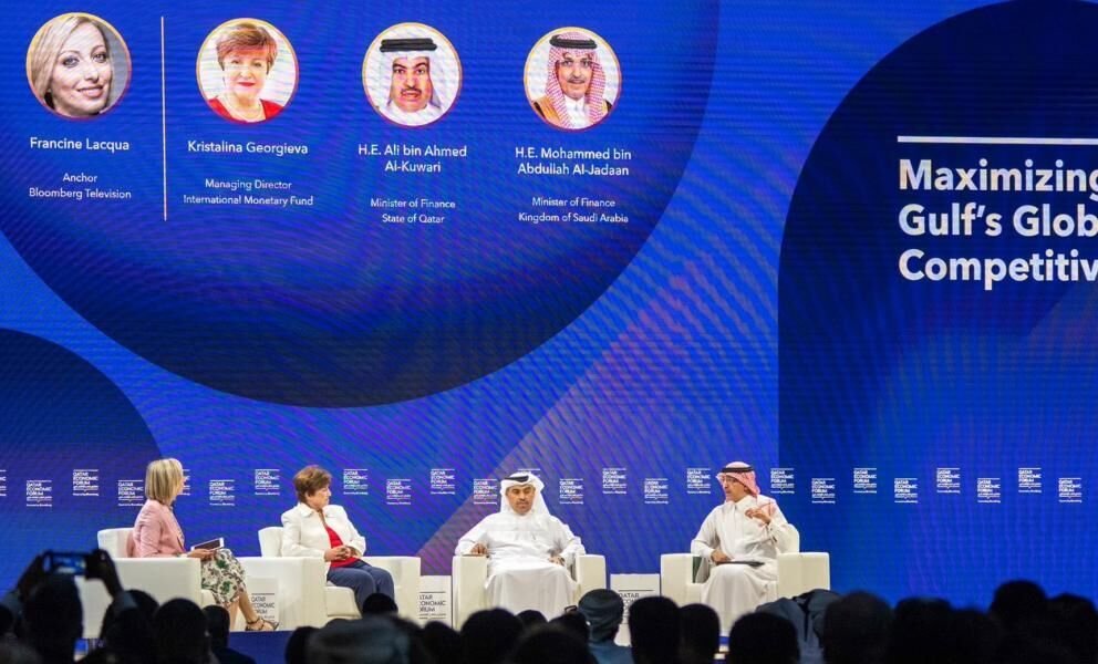 صندوق النقد عائدات الإصلاحات ثروة دول الخليج الفعلية