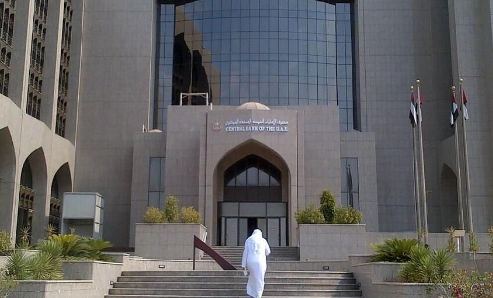 ميزانية الإمارات تسجل أعلى مستوى في تاريخها بأكثر من 161 مليار دولار