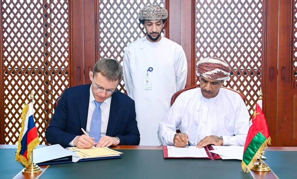 اتفاقية عُمانية روسية لتجنب الازدواج ومنع التهرب الضريبي