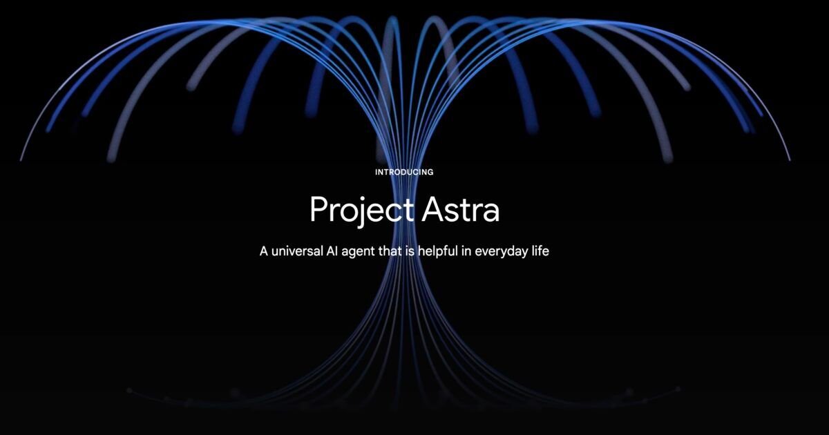 إطلاق Astra يركز الانتباه على ضبط الوصول للأدوات والخدمات الخارجية