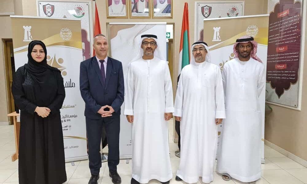 ادارة ملتقى الابداع الثامن تجري استطلاعا لراي المشاركين قبل المنتدى