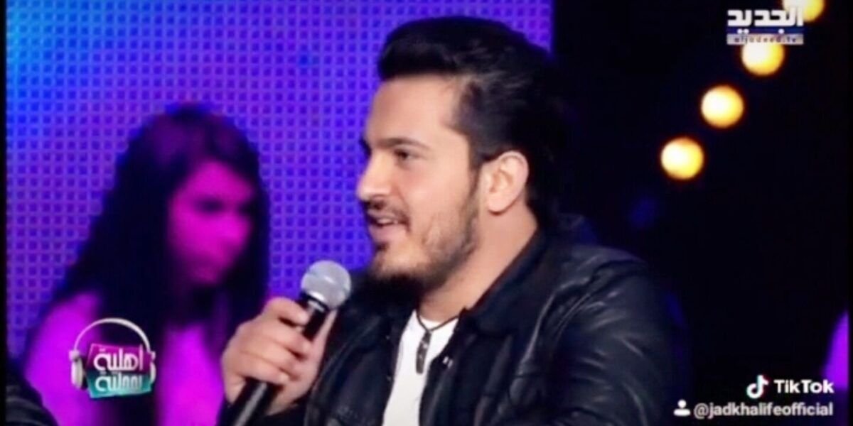 خبير الامن اللبناني ahmad shhadeh يحذر من ثغرات في منتجات Apple
