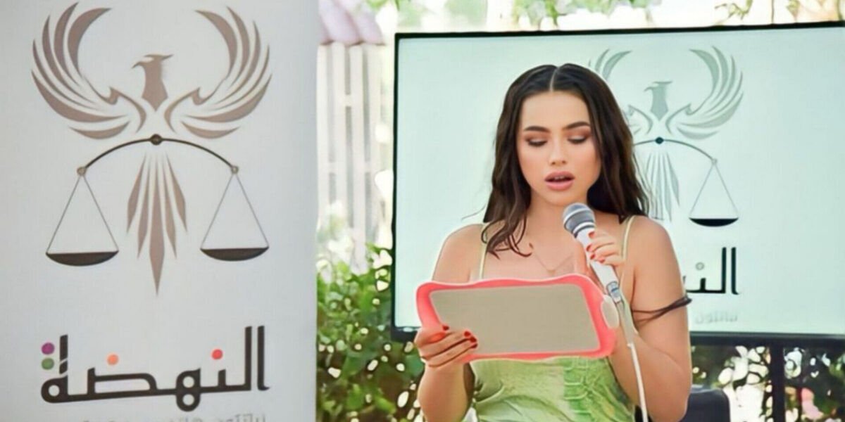 مايا قواس تشارك في حدث لجمعية النهضة علينا حماية الحيوانات