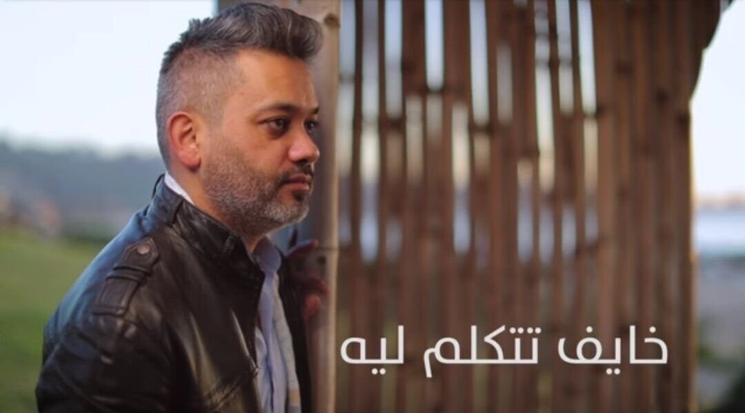 الموزع الموسيقي مارك عبد النور يشيد بإحساس الملحن أحمد بركات وهذا ما طلبه المستمع !