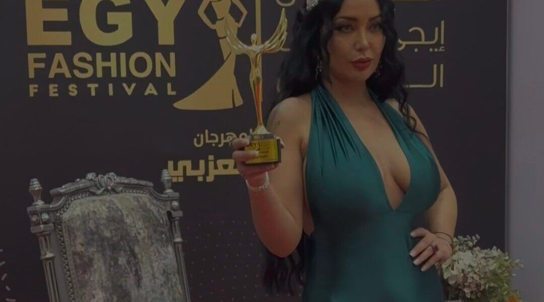 تكريم كاميليا ورد كأفضل فنانة عربية في مهرجان EGY Fashion Festival بالقاهرة