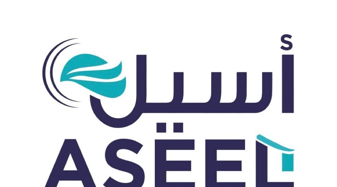 شركة أسيل تقدّم تشكيلة واسعة من المواد الغذائية و السكاكر