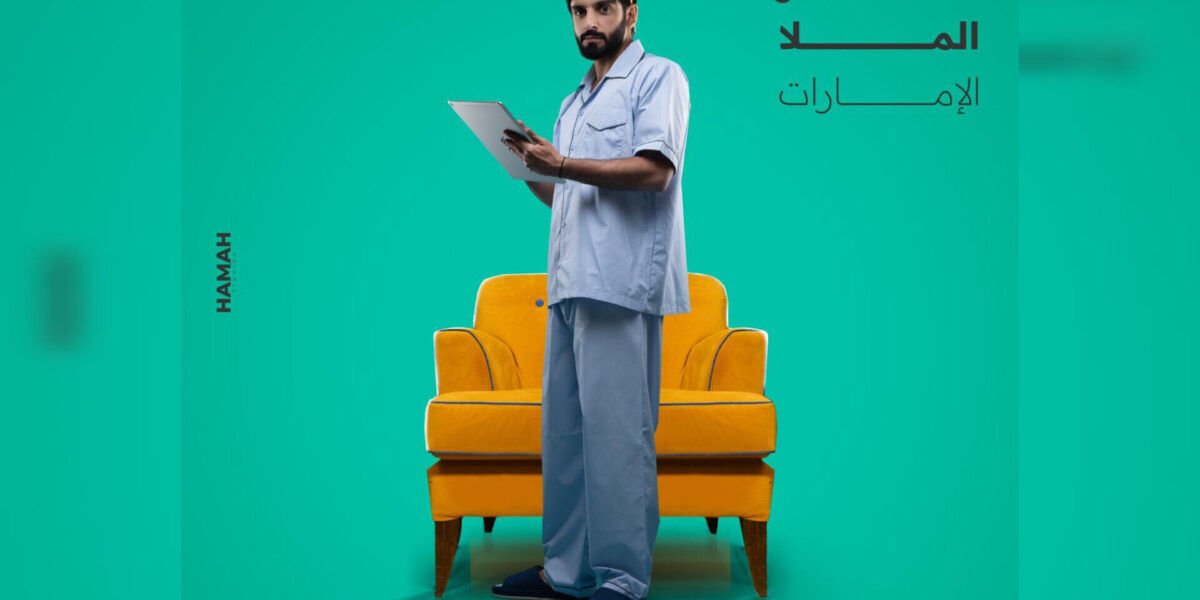 عمر الملا نجاحات متتالية و وأدواره نالت إعجاب المشاهدة