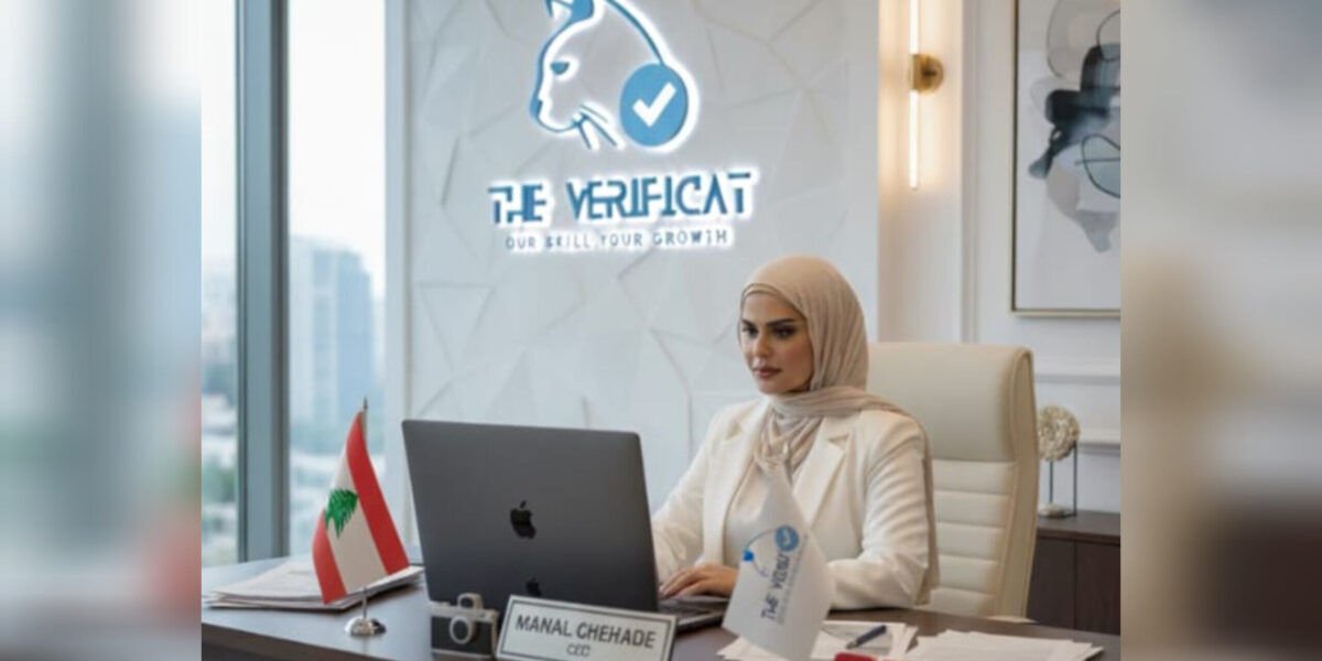منال شحادة تفوز بجائزة أفضل مدربة ومستشارة بالتسويق الرقمي في العالم العربي لعام 2025.